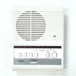 Aiphone 3-Call Audio Master Station (LEF-3)