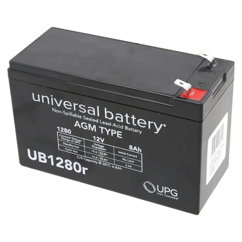 HySecurity 8Ah Battery for Gate Operators