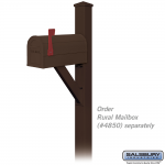 Salsbury Decorative Mailbox Post - modern style - inground (4825-P)