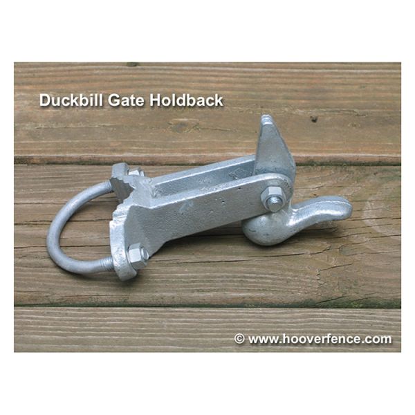 Duckbill Chain Link Fence Gate Holdback - Malleable Steel (H-0541)